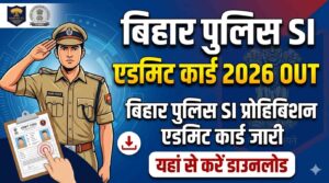 Bihar Police SI Prohibition Admit Card 2026