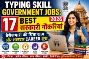 Typing Skill Government Jobs 2026