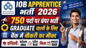 IOB Apprentice Recruitment 2026