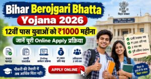 Bihar Berojgari Bhatta Yojana